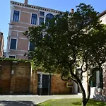 S. Fosca - Cpu Vandrarhem Venedig