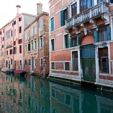 S. Fosca - Cpu Hostel *